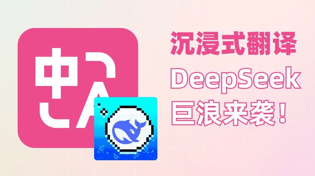 赞助商